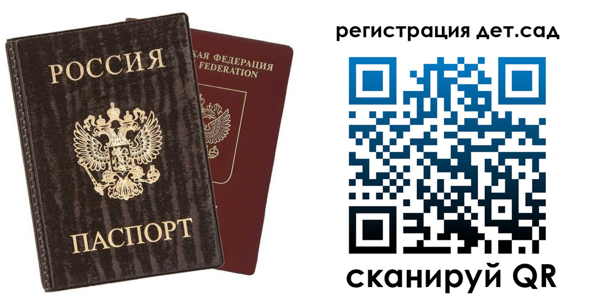найти адрес прописки в Озёрске